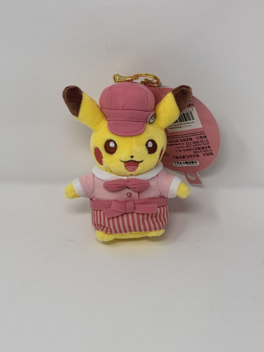 Pokemon Cafe Pikachu Plush Mascot Pikachu Sweets Chef Pink Plush NWT